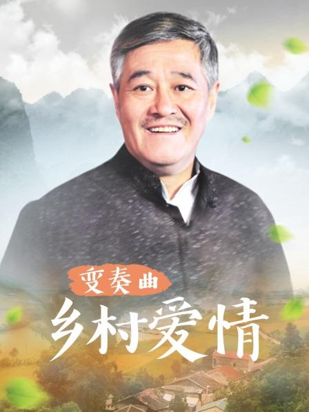 暗黑丘比特